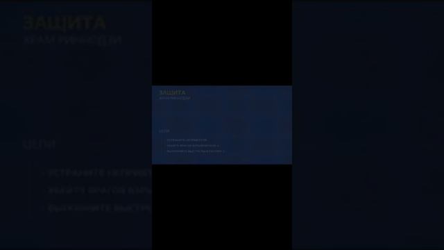 Играем в Modern kombat 5 затмение