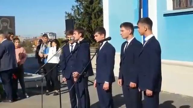 4 ноября 2020 г. смотреть онлайн