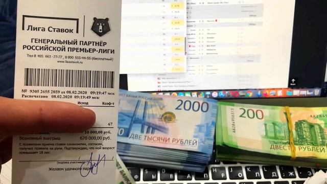 Как заработать миллион за час смотреть онлайн