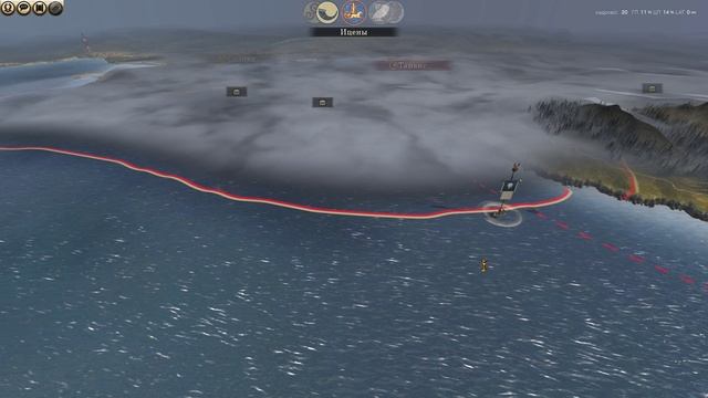 Rome 2 Total War Серия #20 (Стройка, Война с Афинами на землях Египта).