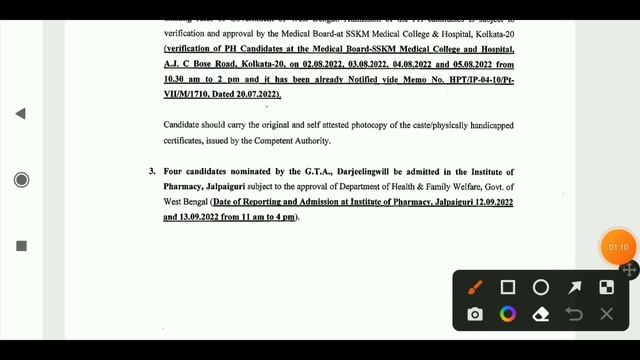 WB HEALTH DIPLOMA IN PHARMACY ADMISSION 2022// D PHARMA ADMISSION NOTICE 2022 смотреть онлайн