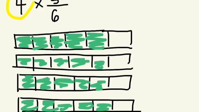 Multiplying a Whole Number by a Fraction 9.3 Gr 7 Nelson 06 09 14 смотреть онлайн