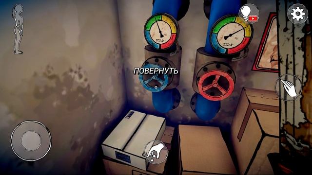 Релиз игры Странное место | A Stranger Place