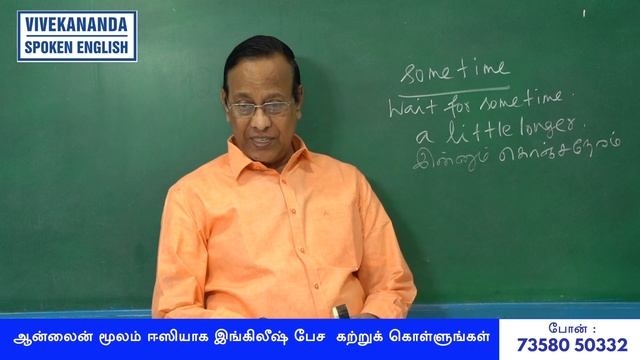 English romba easy - Epi - 3 смотреть онлайн