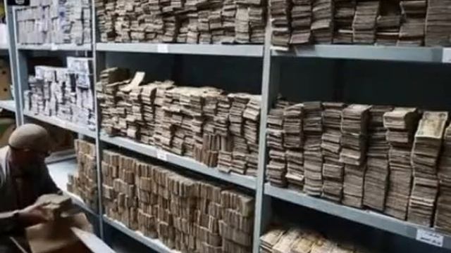 103-202 от фондодержателя, Нужен прием в Гонконге или в Швейцарии HSBC банке с офицером смотреть онлайн