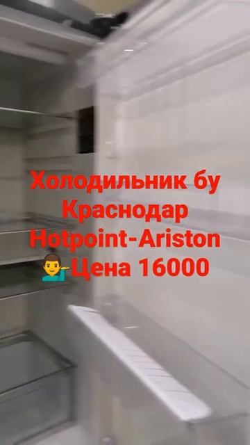 🏠Наш адрес Краснодар улица Артюшкова 5