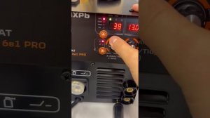 Сварочный полуавтомат Вихрь