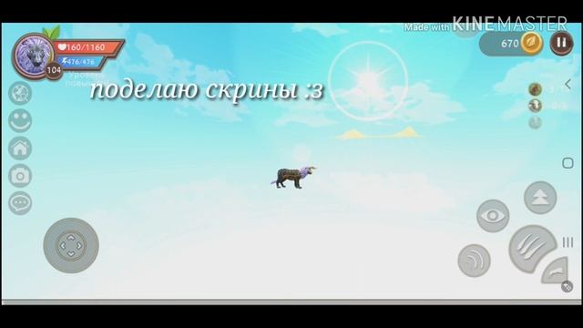 Интересный баг в ~Wildcraft~ (баг с замком) смотреть онлайн