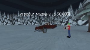 моё видео по горе бокс