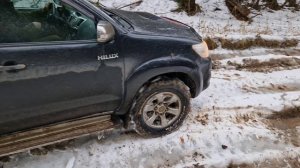 Прокатка Стромынского тракта