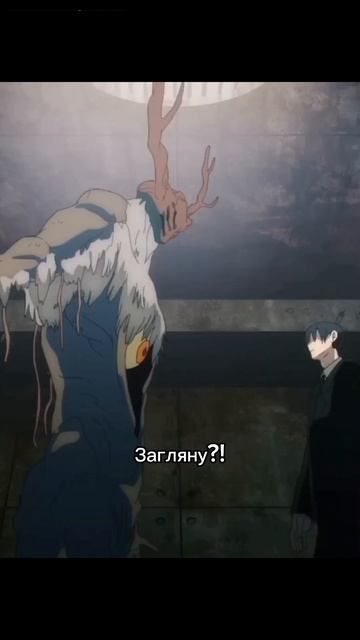 Человек бензопила | будушее, пушка 🔥#anime #meme #хочуврек #рекомендации #shorts смотреть онлайн