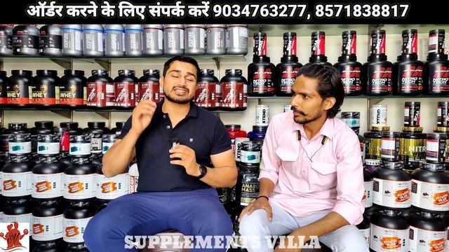 150 रुपये में बढ़ाओ 12 किलो वजन | weight gaining | vajan kaise badhaye | gut power | bhukh badhao | смотреть онлайн