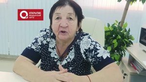 Марина, тетя пациента медцентра