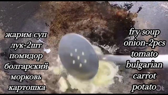 Рецепт просто ОГОНЬ! Фаршированные перцы - самый простой и вкусный рецепт!#еда #food