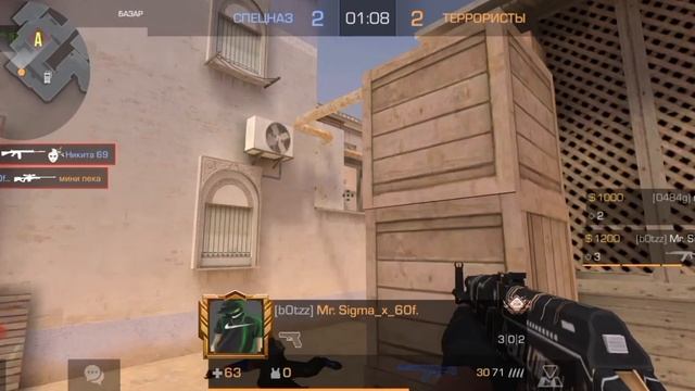 новый нож играю в саюзники смотреть онлайн