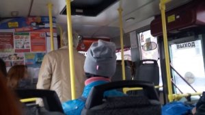 В маршрутке!