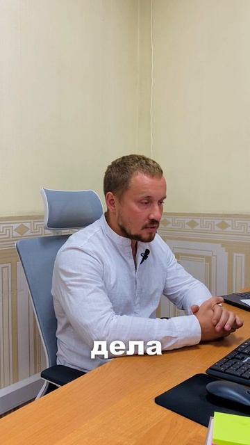 Руководитель - тоже человек! #роп #предпринимательство #бизнес #руководитель #владимирпотапчук