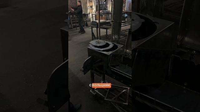 Производство мангалов Папа Казан смотреть онлайн