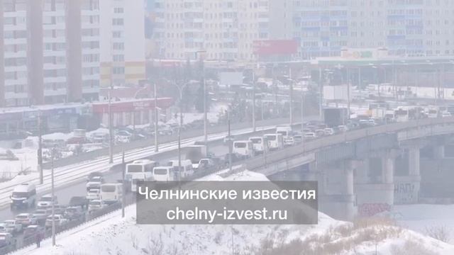 Пробка 9 км в Челнах (24.03.2021) Часть 1 смотреть онлайн