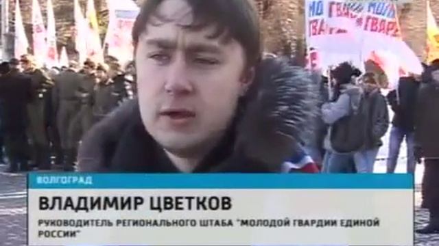 В Волгограде стартовал проект Почта Победы смотреть онлайн