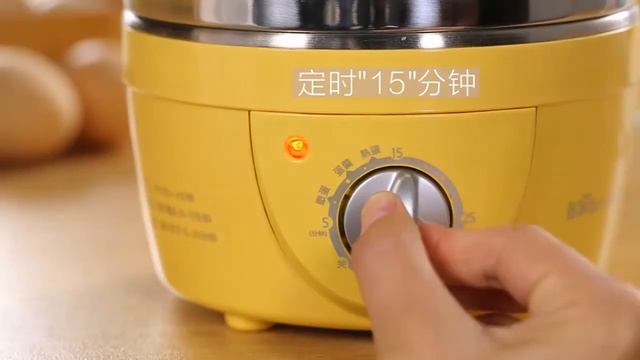小熊煮蛋器蒸蛋神器家用小型自動斷電雙層煮蛋早餐機可定時多功能