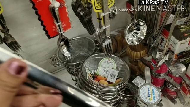 Dmart Rs.10 Onwards Latest Affordable Useful  Unique Best Products For Your Home KitchenLaiKRaST