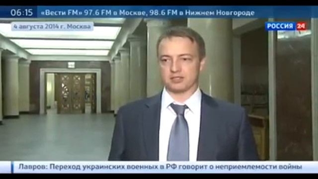 Ассамблея КОСПАР ближайшие космические цели России Луна и Марс смотреть онлайн