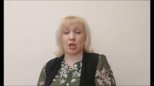 Розова Ю.Е. Дифференциальная диагностика и пути преодоления разл. видов дисграфии у учащихся с ОВЗ