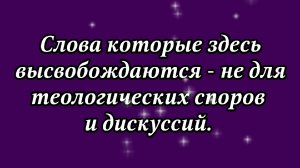 Приветствие :)