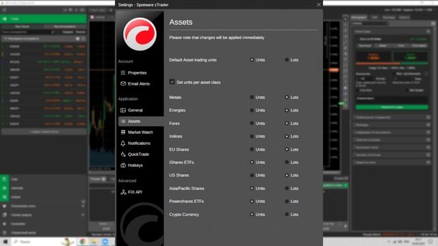 Использование ПАНЕЛИ НАСТРОЕК в cTrader