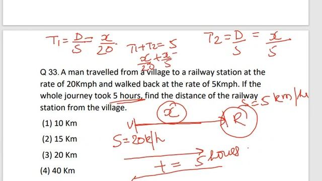 UGC NET Previous Year Question Paper Fully Solved  Paper 1 Solved  Part 2 of 2  26 june 2019 