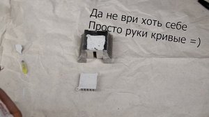 Как наносить термопасту: теория и практика