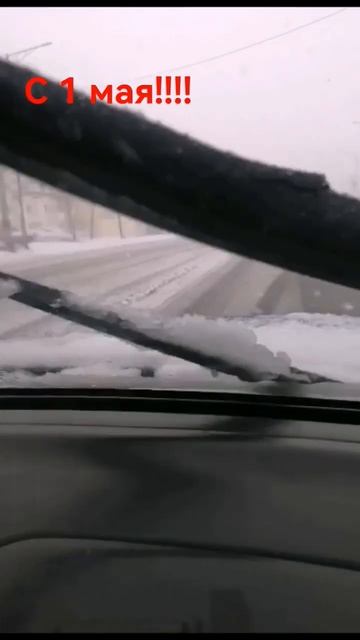 1 мая. Петропавловск-Камчатский. смотреть онлайн