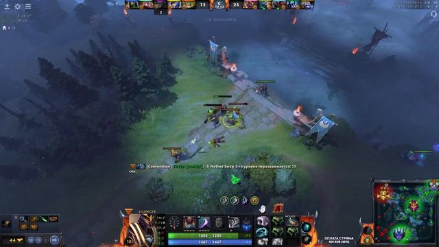 Патча не будет... | 4090 смотреть онлайн