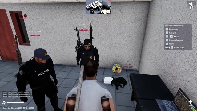СТРИМ! Реальная жизнь на Алтис Лайф- Arma 3 Altis Life