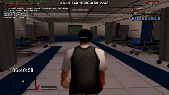 gta sa 2020 03 06 06 40 31 765 смотреть онлайн