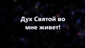 Танцуй минус