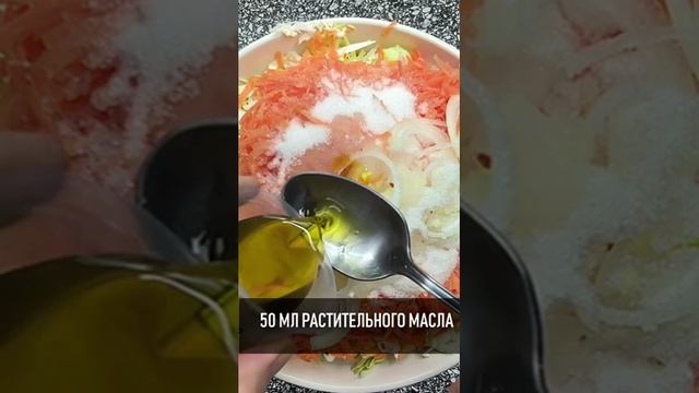 Такой салат всегда готовлю впрок - можно есть тазами.