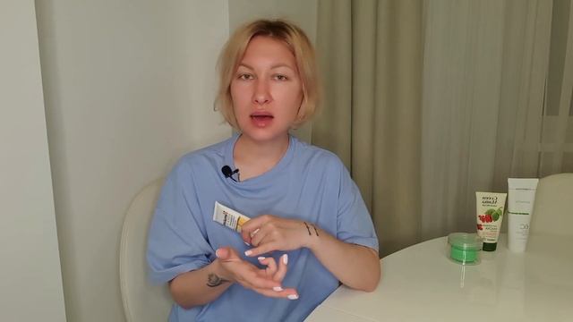 Курс "Забота о себе". Урок 2.4. Забота о лице. Маски #здоровье #красота #любовь #заботаосебе #мир