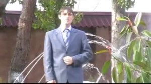 группа Беневша Садвал