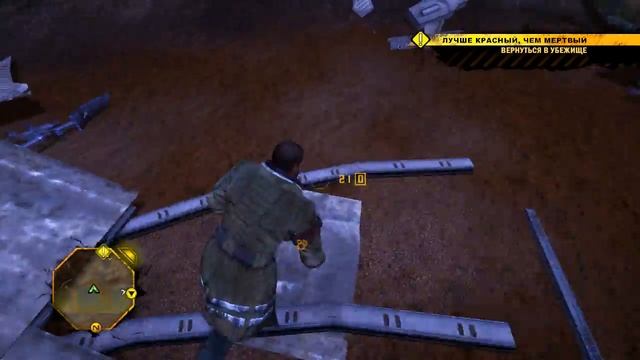 Red Faction Guerrilla Начало #1 смотреть онлайн