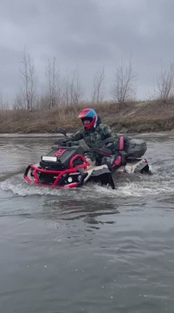 В брод на квадроцикле 🚜 Stels Guepard и два Aodes 1000 Mud Pro💪🏼🔥