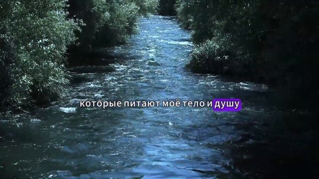 Аффирмация УСПЕШНОЙ Недели: |СУББОТА| смотреть онлайн