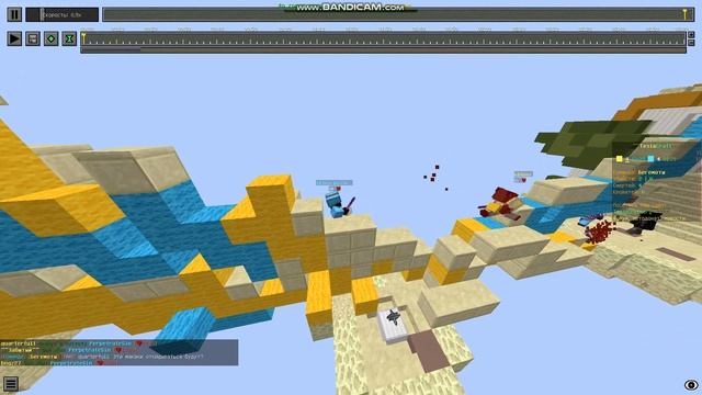 javaw 2021-05-05 13-54-45-605 смотреть онлайн