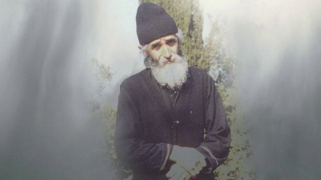 Иисусова молитва на греческом языке. Совершает прп. Паисий Святогорец
