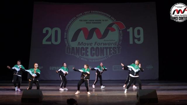 GrooveSquad | JUNIORS TEAM | MOVE FORWARD DANCE CONTEST 2019 [OFFICIAL 4K]