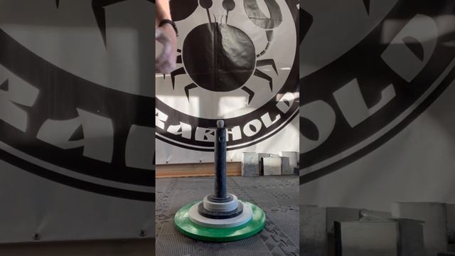 Alexander Andreev (RUS) "KP WALNUT HOLD" 22,5 KG 20 sec(RH) смотреть онлайн