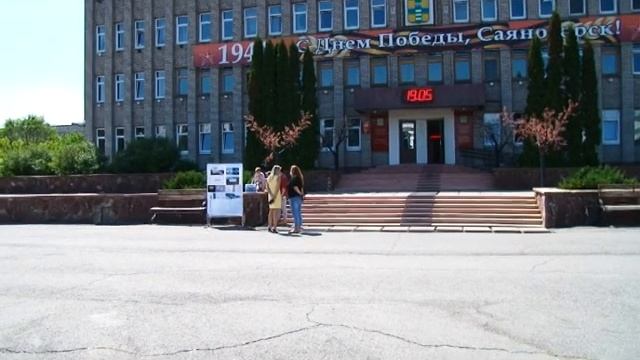 Первые новости от 20.05.20