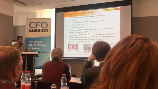 Деловой завтрак Меркурий Ремонтов Дикси смотреть онлайн