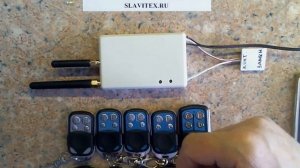Прибор для открывания шлагбаума через GSM-звонок и брелоки  SIM4000B: запись брелков локально.